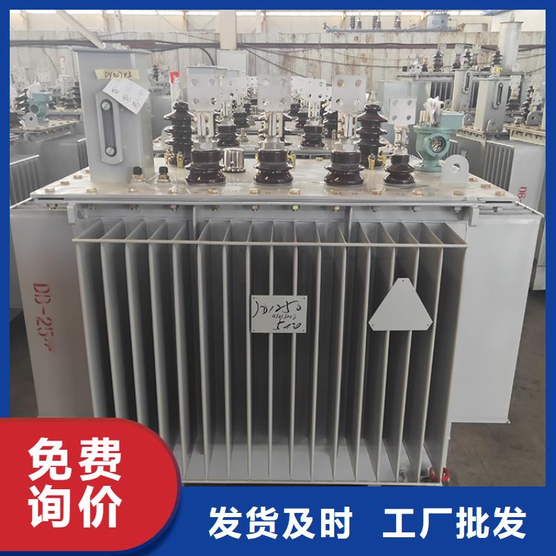 油浸式变压器【【干式变压器】】货源直供用品质赢得客户信赖