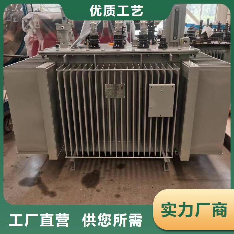 油浸式变压器【信号变压器】一手货源品质优良