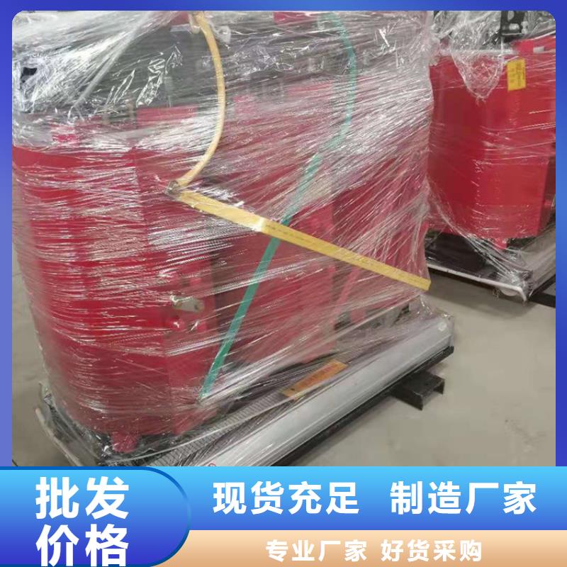 【干式变压器【UPS专用隔离变压器】精工打造】本地品牌