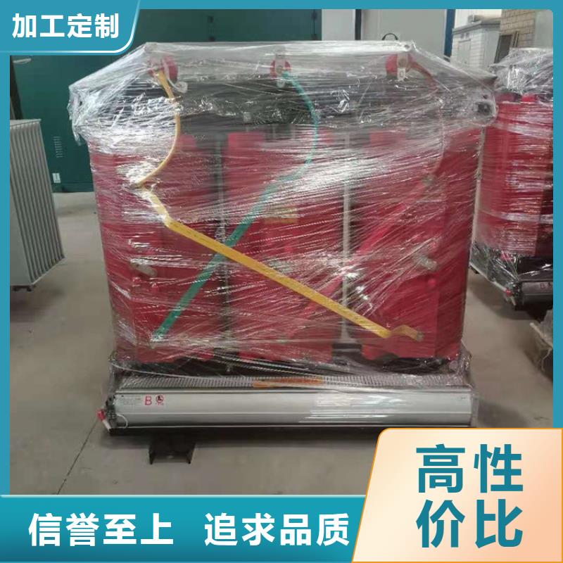 干式变压器-【三级油浸式变压器】老品牌厂家买的放心安兴用的舒心