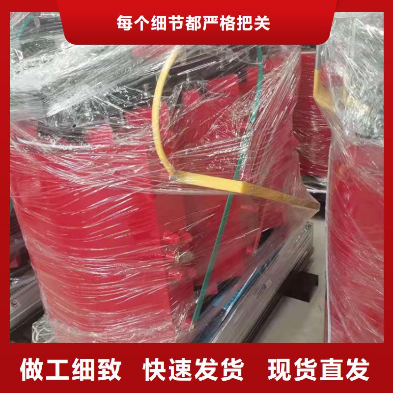 干式变压器【信号变压器】材质实在本地供应商