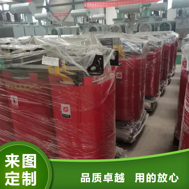 ​干式变压器380V隔离变压器精工打造一站式采购方便省心