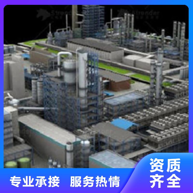 做工程预算做造价诚实守信当地厂家