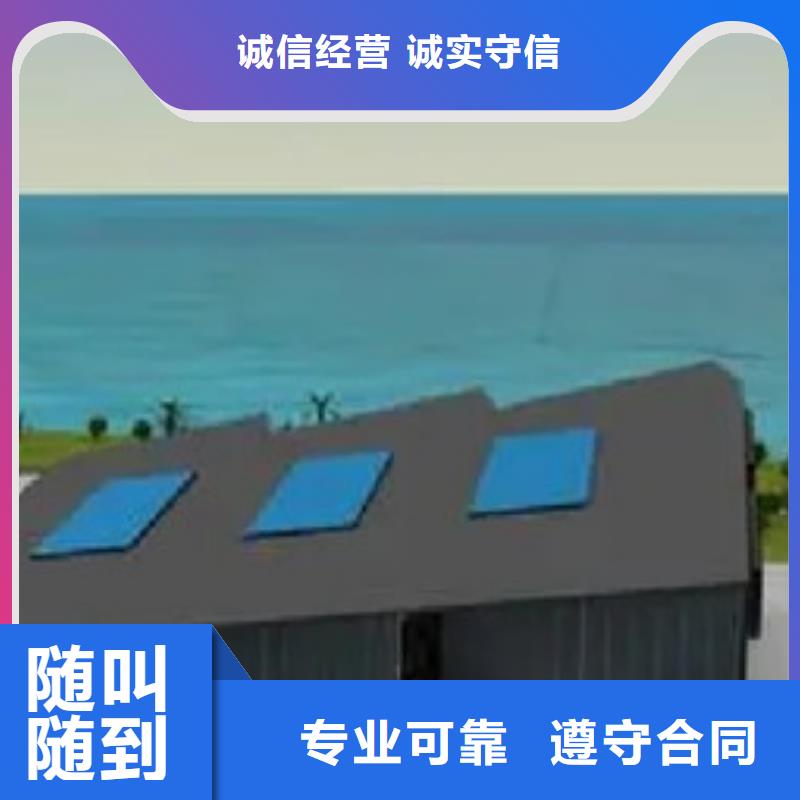 ​做工程预算做预算省钱省时诚实守信