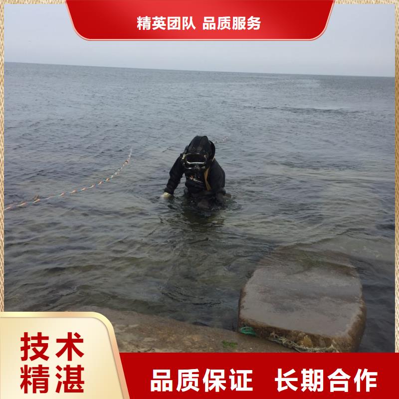 水下拍照摄像检测当地水下作业队高性价比