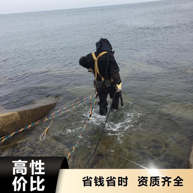 水下管道检测修复-生意兴隆良好口碑