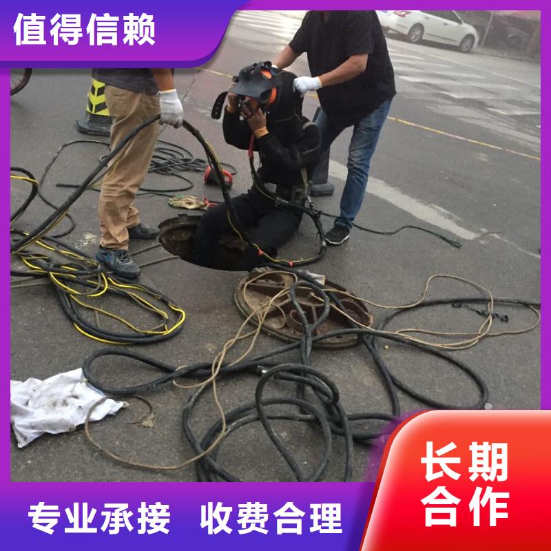 武汉市水下安装气囊封堵公司-水下安装铺设管道质地优良当地厂家