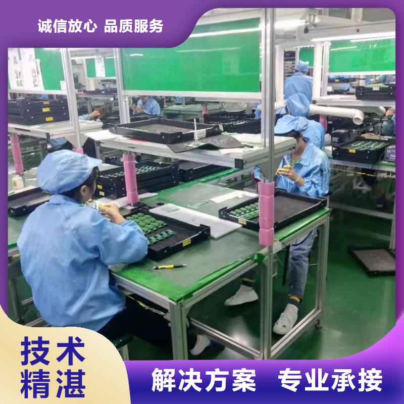 劳务派遣【对外劳务合作】长期合作方便快捷