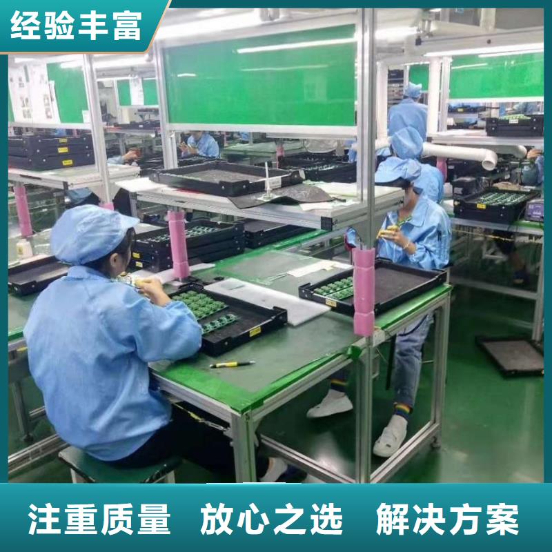 【劳务派遣】临时工派遣拒绝虚高价专业服务