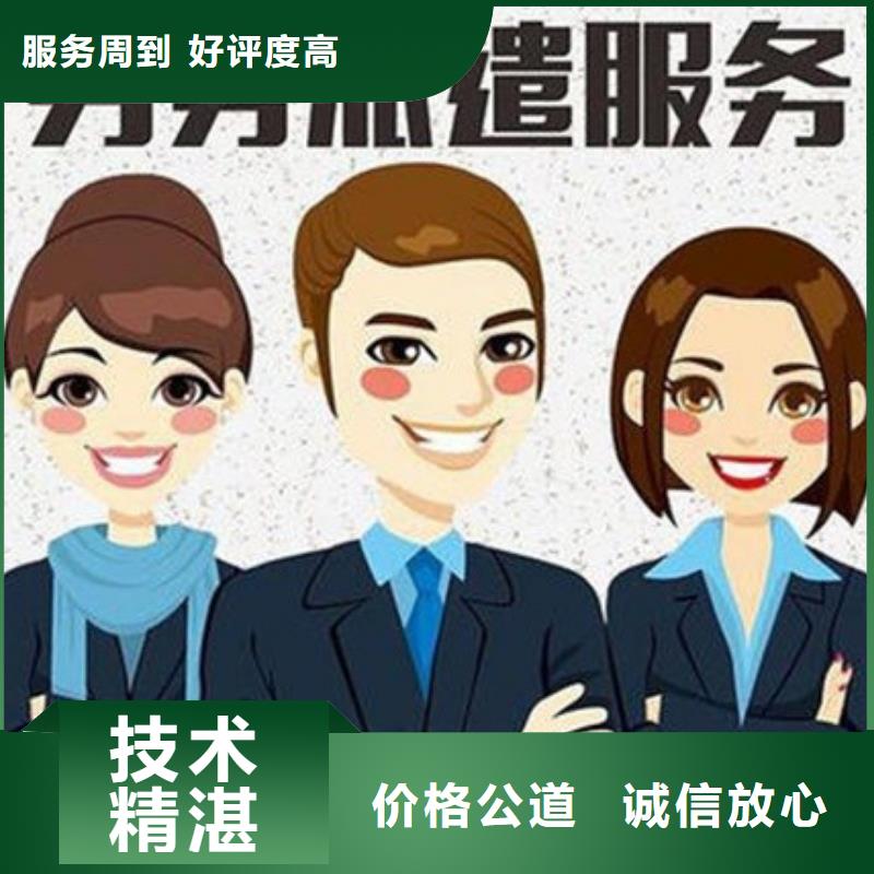 劳务派遣-【【劳务派遣】】一对一服务一站式服务