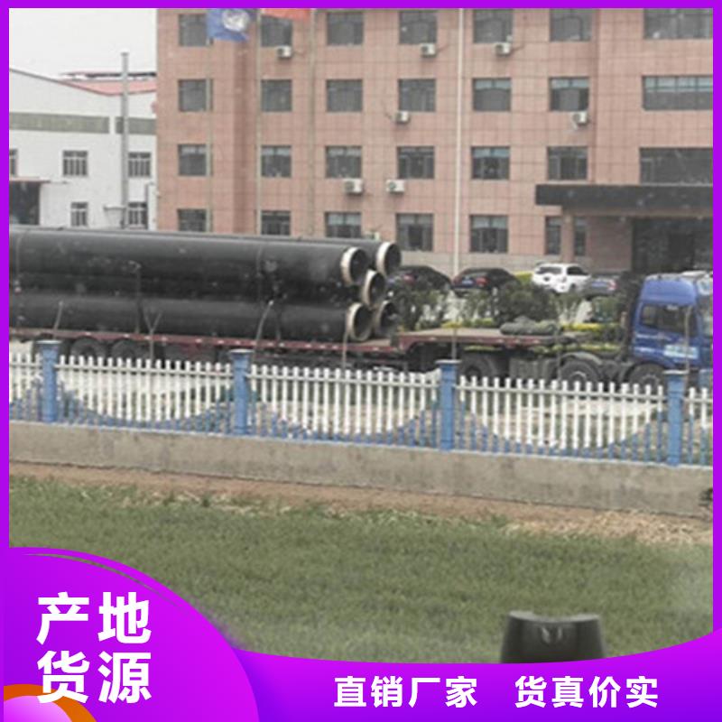 聚氨酯保温钢管_钢套钢保温管厂定制不额外收费定制不额外收费