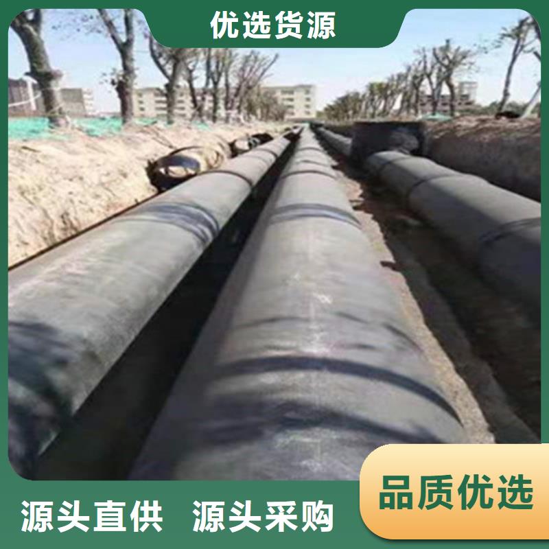 聚氨酯保温钢管3PE防腐钢管厂家多年行业经验同城厂家