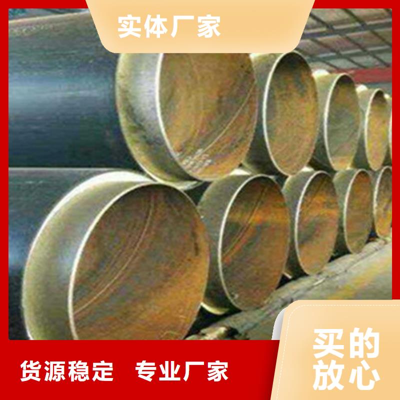 聚氨酯保温钢管【钢套钢保温管厂】自有生产工厂品牌大厂家