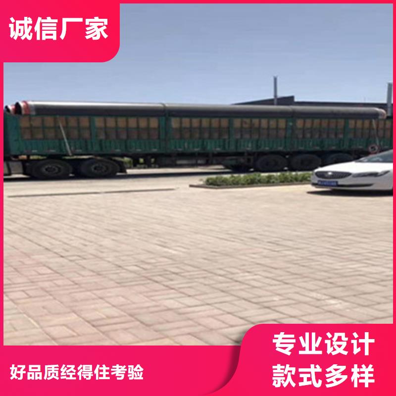 钢套钢保温管涂塑钢管厂家货源直供质量可靠