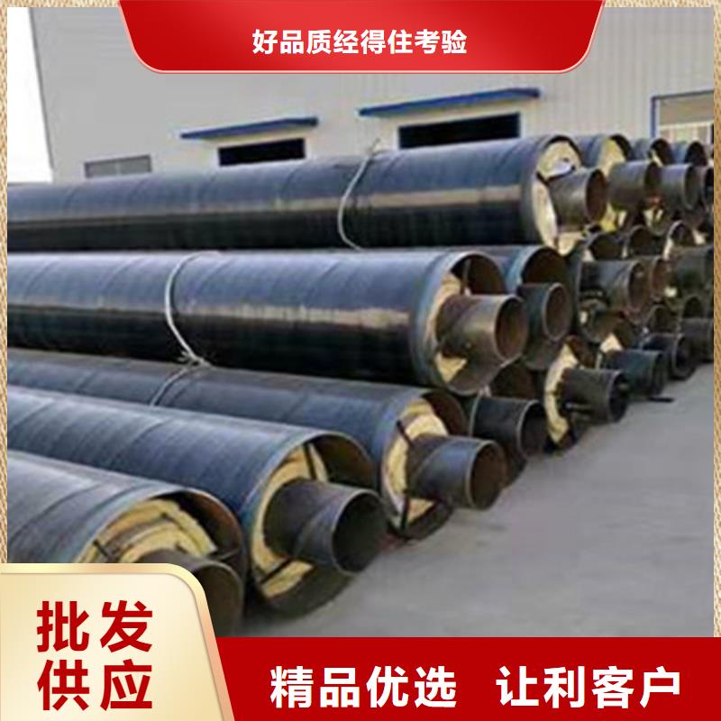 钢套钢保温管【热浸塑穿线管厂】为品质而生产甄选好物