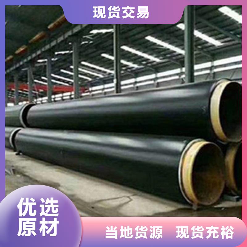 钢套钢保温管热浸塑穿线管厂高品质诚信厂家大厂家实力看得见