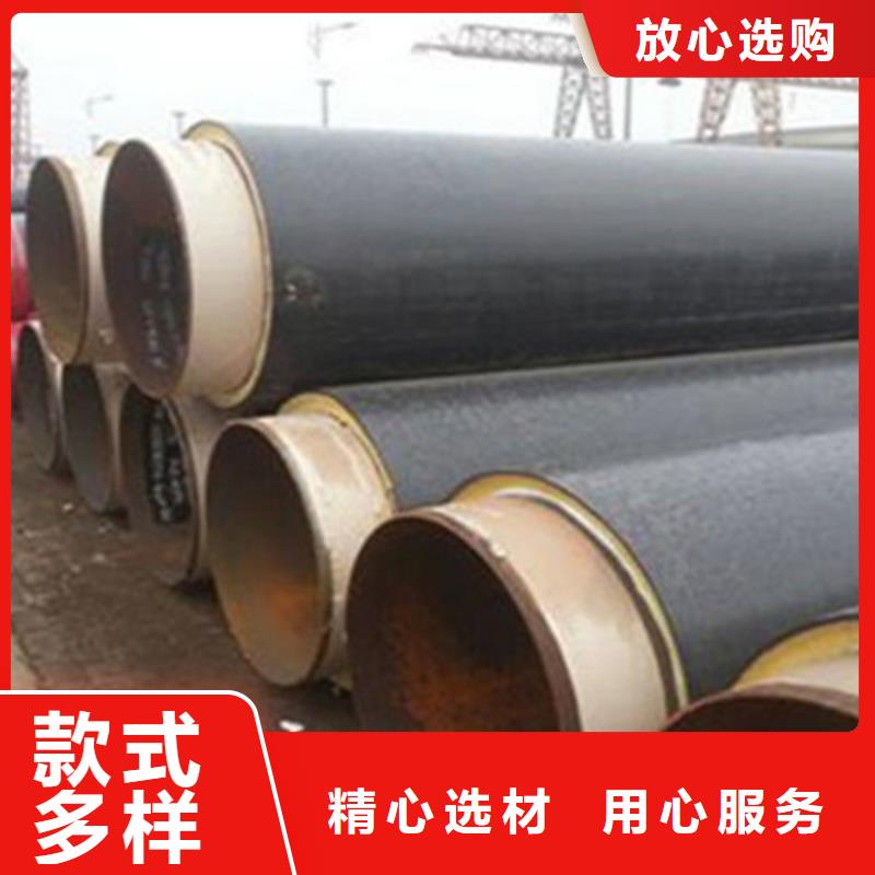 钢套钢保温管螺旋钢管厂多年实力厂家本地厂家