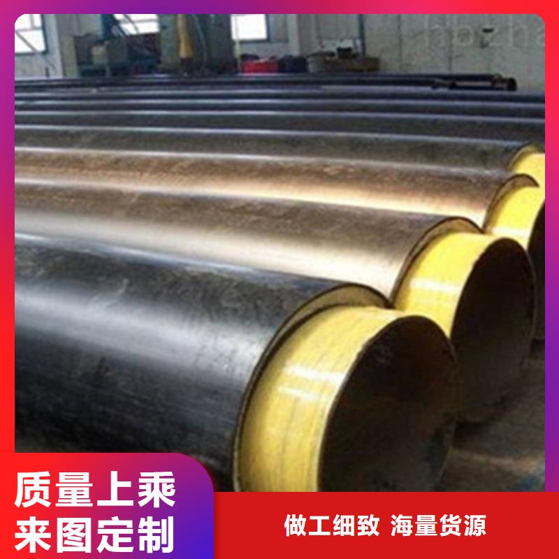 钢套钢保温管热销产品无中间商厂家直销