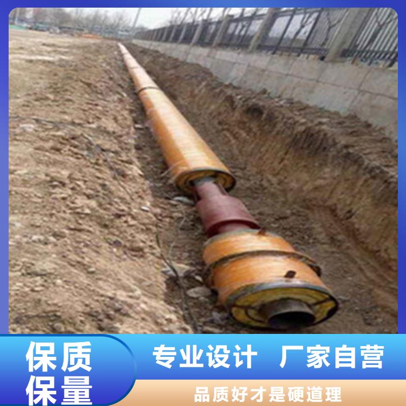 钢套钢保温管环氧树脂防腐钢管厂价格实惠工厂直供多年行业积累