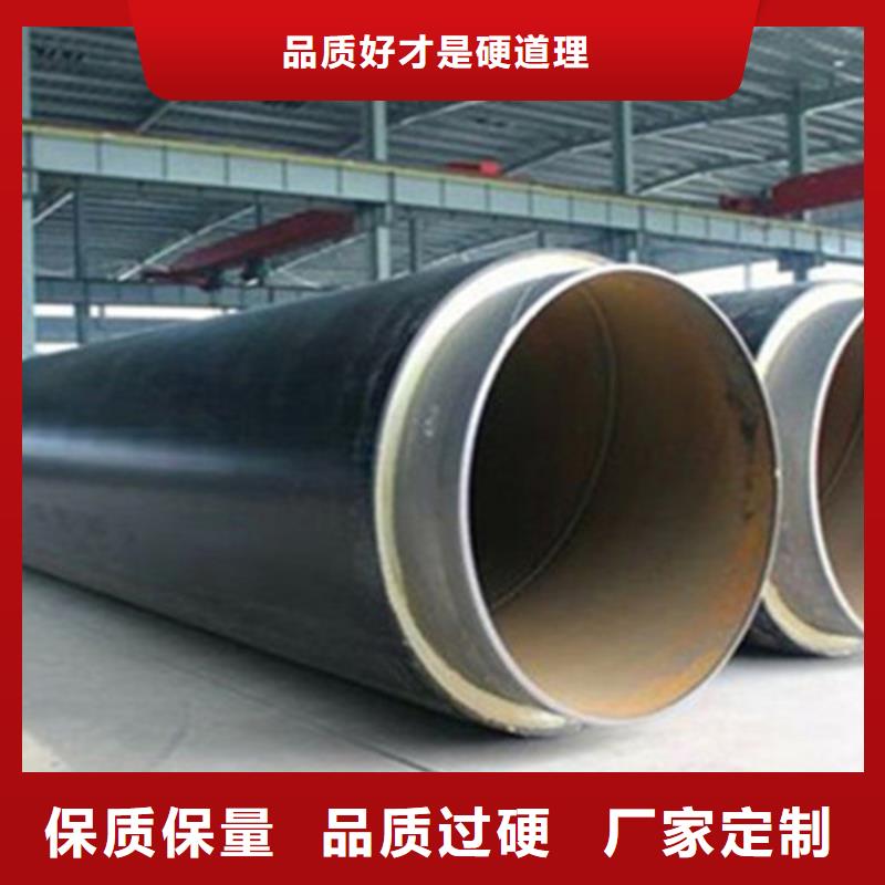 /FH2243361.html