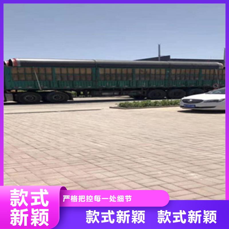 预制直埋保温钢管环氧树脂防腐钢管厂家批发供应厂家新品
