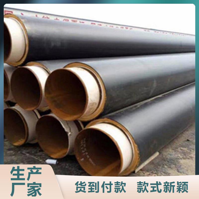 【预制直埋保温钢管-螺旋钢管厂精选货源】买的放心