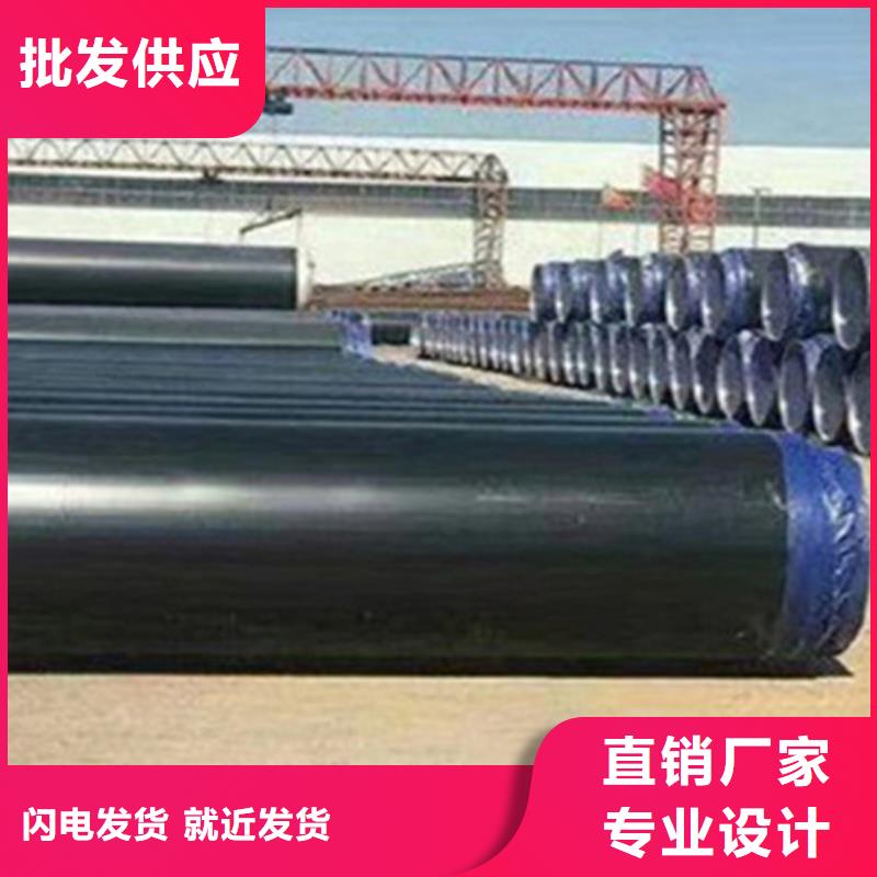【预制直埋保温钢管】钢套钢保温管厂家厂家质量过硬厂家大量现货