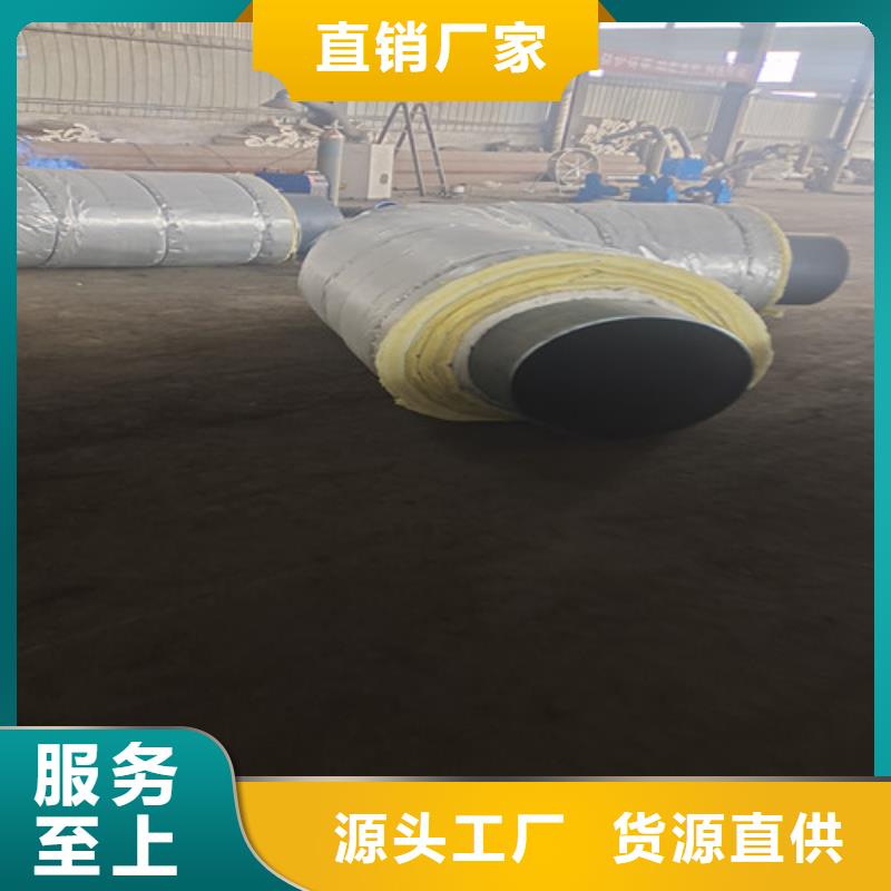 钢套钢蒸汽保温管3PE防腐钢管厂现货供应专业供货品质管控