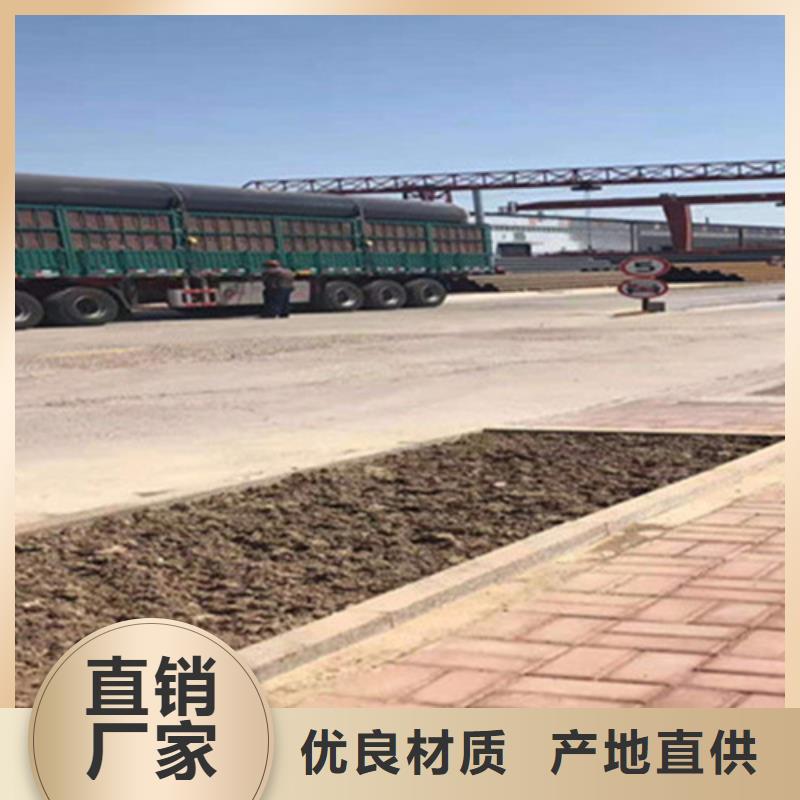 聚氨酯直埋保温管,3PE防腐钢管厂家价格透明厂家工艺先进