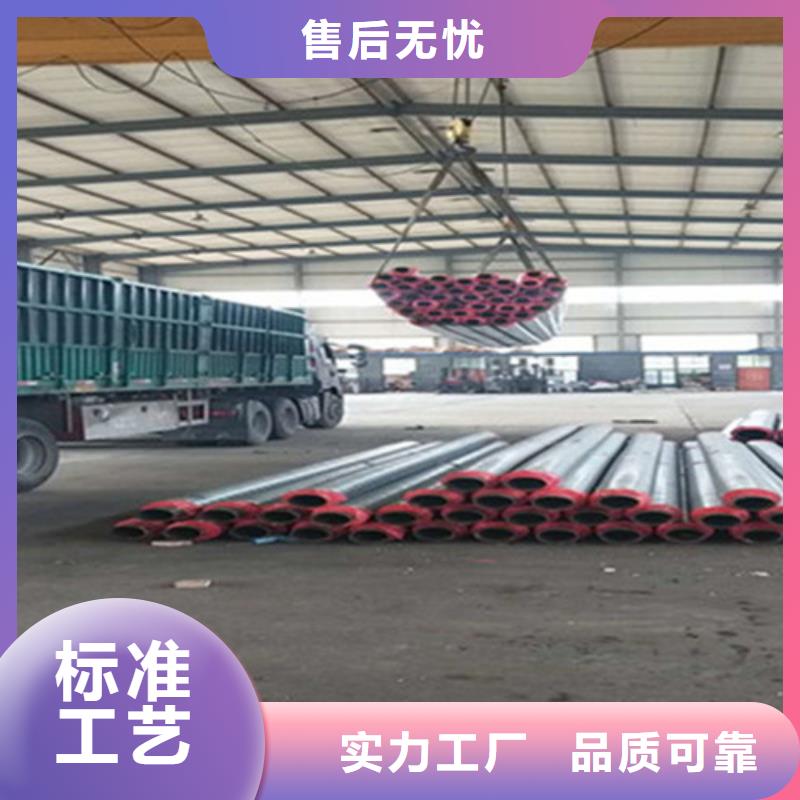 【聚氨酯直埋保温管环氧树脂防腐钢管厂厂家直接面向客户】实力优品