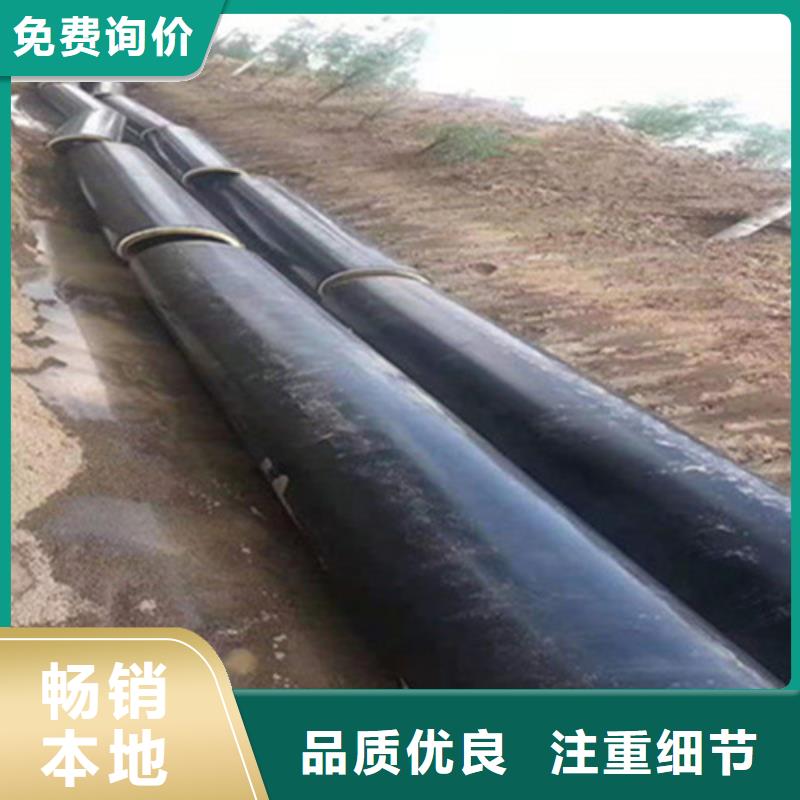 聚氨酯直埋保温管_热浸塑穿线管厂厂家本地制造商