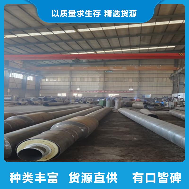 蒸汽保温钢管涂塑钢管厂产地厂家直销品质不将就