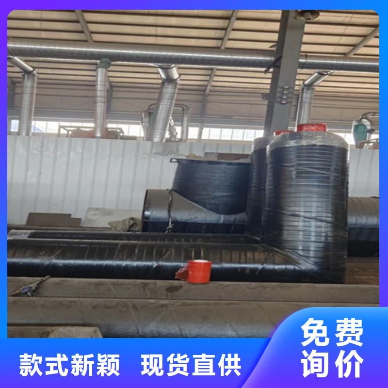 蒸汽保温钢管热浸塑穿线管厂家厂家自营本地供应商