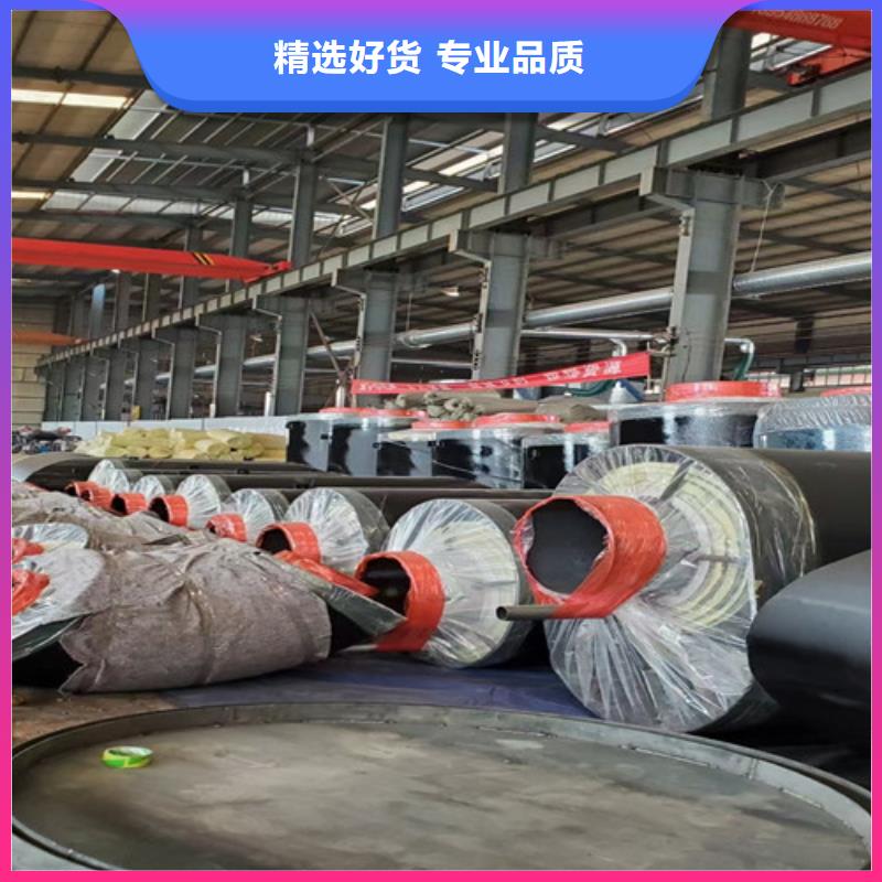 蒸汽保温钢管【环氧树脂防腐钢管】好品质选我们本地制造商