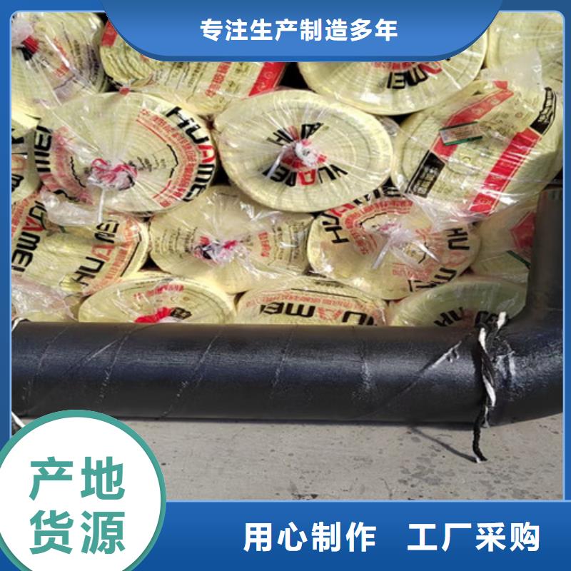 蒸汽保温钢管3PE防腐钢管厂经销商当地公司