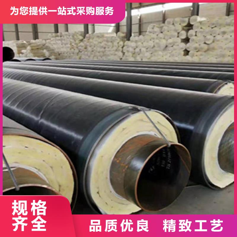 聚氨酯发泡保温管涂塑钢管厂厂家直销货源充足的简单介绍