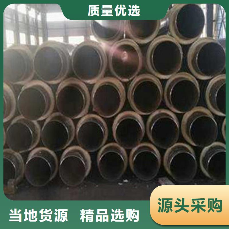 聚氨酯发泡保温管螺旋钢管厂极速发货值得买