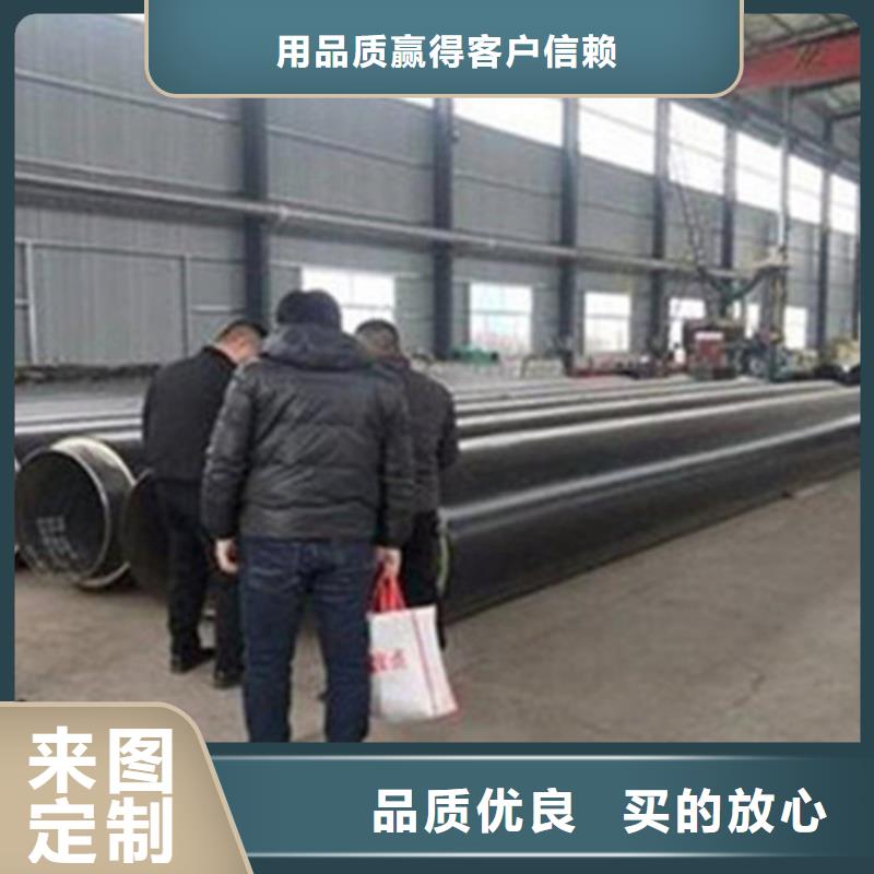 【聚氨酯发泡保温管】螺旋钢管厂生产经验丰富市场报价