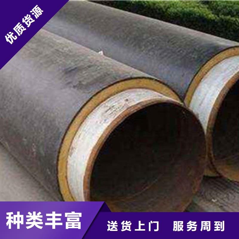 聚氨酯发泡保温管【热浸塑穿线管厂】拥有多家成功案例匠心打造