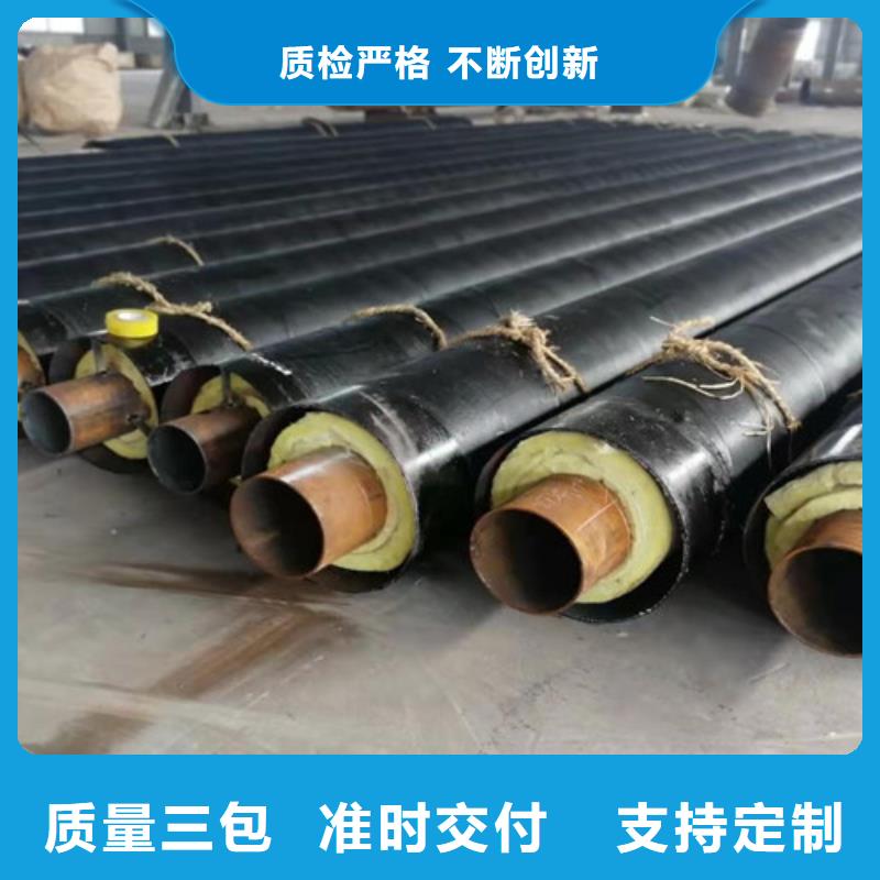 钢套钢岩棉保温管,聚氨酯保温钢管厂多种场景适用本地生产商