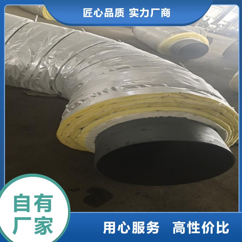 钢套钢岩棉保温管3PE防腐钢管厂家准时交付本地服务商