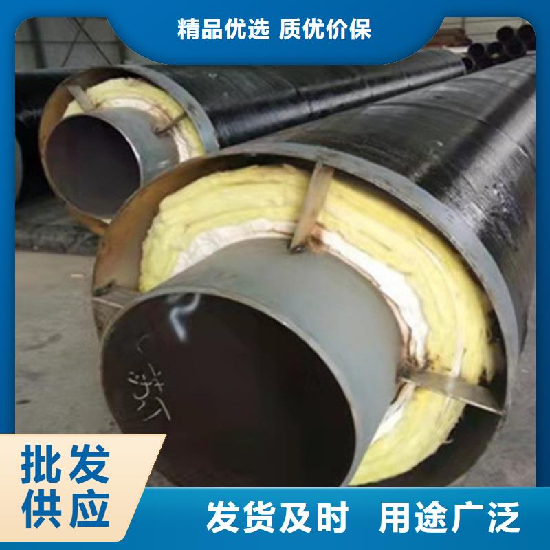 聚氨酯保温管聚氨酯保温钢管厂当日价格质量好