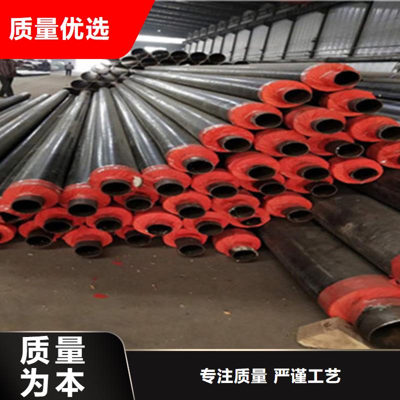 聚氨酯保温管钢套钢保温管按需定制质量好