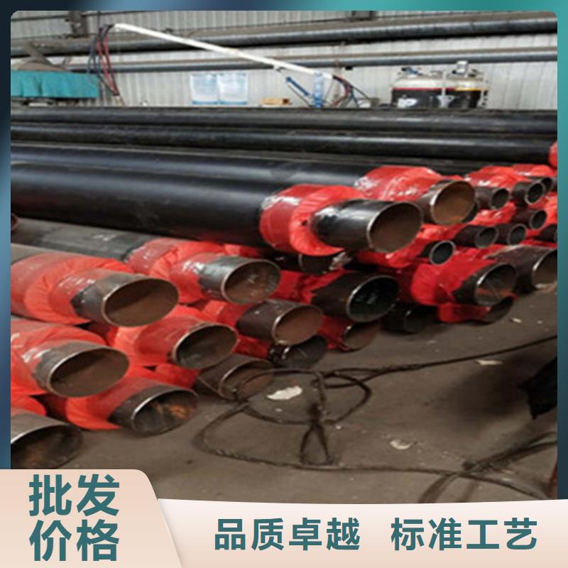 聚氨酯保温管涂塑钢管厂家随到随提按需定做