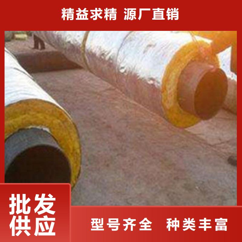 聚氨酯保温管_3PE防腐钢管厂厂家拥有先进的设备同城生产厂家