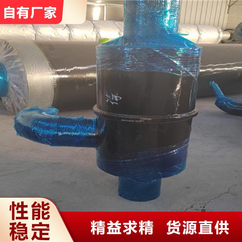 钢套钢直埋保温管热浸塑穿线管厂家支持定制本地供应商