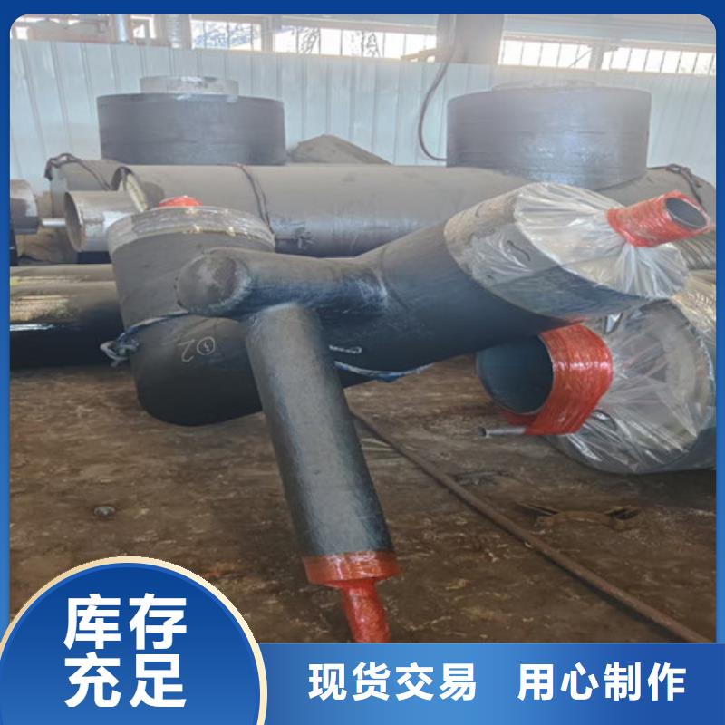 钢套钢直埋保温管环氧树脂防腐钢管合作共赢本地货源
