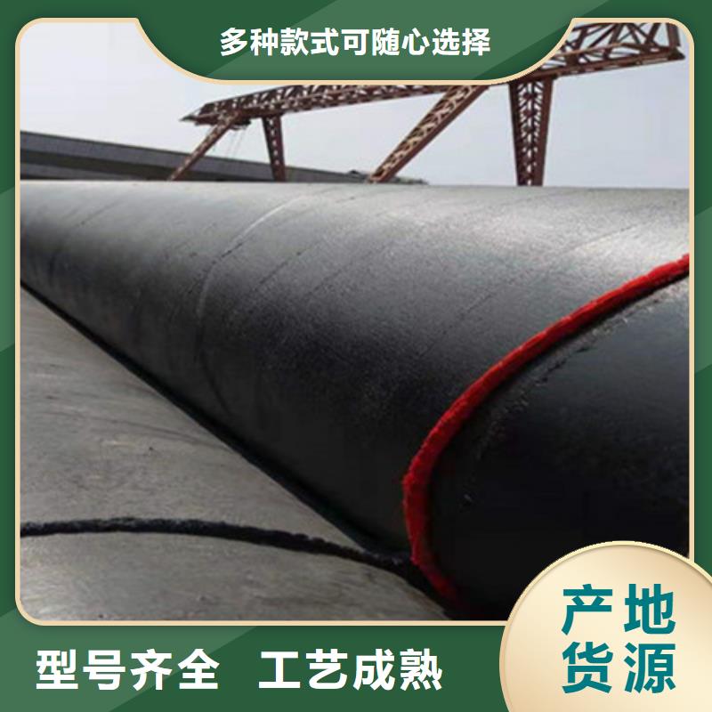 防腐钢管_钢套钢保温管厂家经久耐用当地供应商