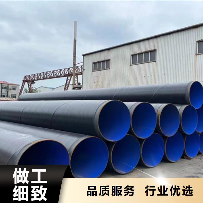 【防腐钢管聚氨酯保温钢管厂家品质保证】当地供应商