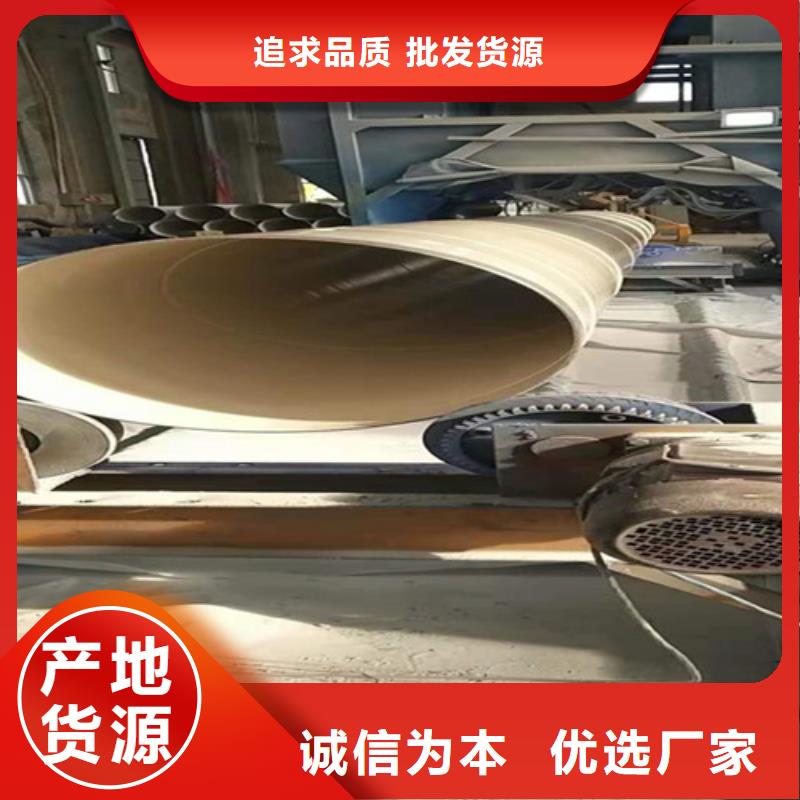 涂塑钢管3PE防腐钢管厂家质量三包厂家工艺先进